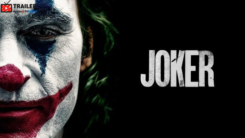 Joker فيلم