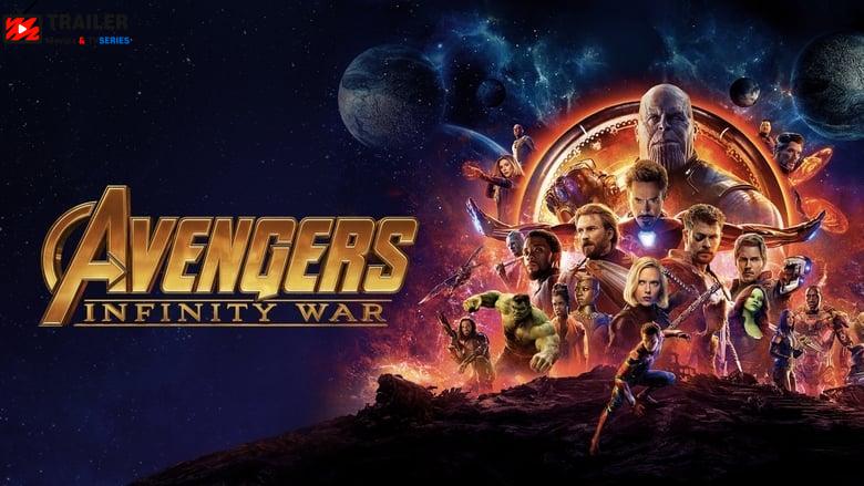 Avengers: Infinity War فيلم