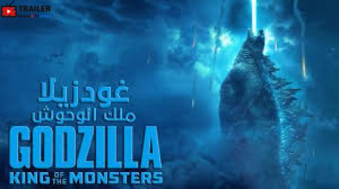 فيلم Godzilla King of the Monsters 2019